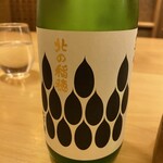 和酒 角打 うえ田舎 - 