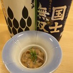 和酒 角打 うえ田舎 - 