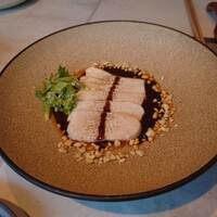 CINA New Modern Chinese - 