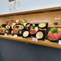 すき焼きと牛まぶし ももしき - 