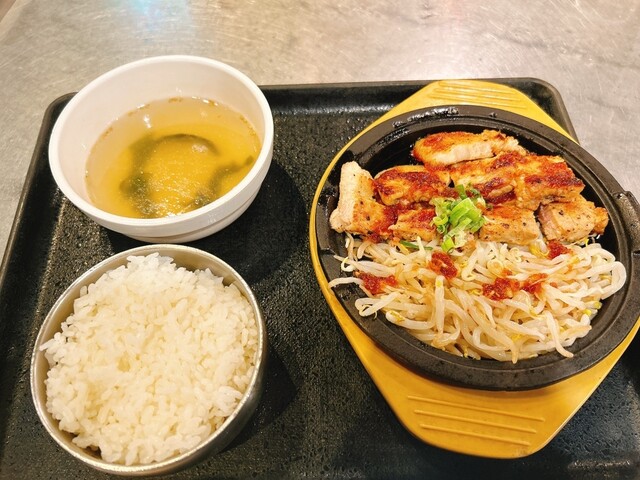 Korean Tonya Hamamatsucho Ten