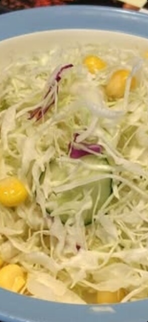 Matsuya Konan Ten photo 3