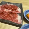 焼肉 牛山