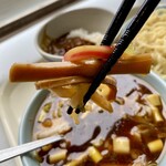 山ノ内大勝軒 - 