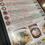 シーエムツー カフェ - 