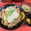 名物すた丼の店 国分寺店