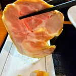 藤 - 
