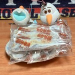 킨죠우켄 타이하쿠나가모치 - 太白永餅　9本1,360円(税込)  ※9本を、山積みにしてみた