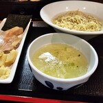 藤 - 
