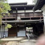武重本家酒造 - 