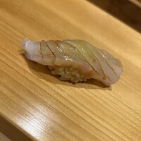 倉満 - 
