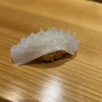 倉満 - 