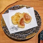 室町 福は内 - 無花果の天ぷら