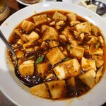 王府井 酒家 - 麻婆豆腐