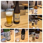 室町 福は内 - ベアリングだけどフリーフローでもある