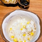室町 福は内 - 炊込ご飯