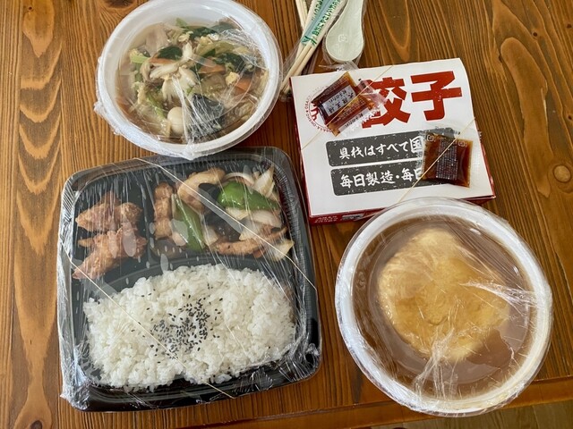 Osaka Osho Turumi Moroguchi Ten