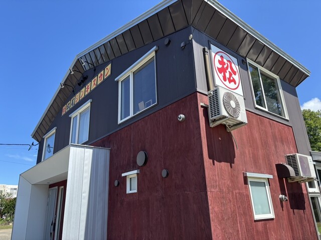 松尾ジンギスカン 呼人支店（マツオジンギスカン） - 呼人（ジンギスカン）の写真