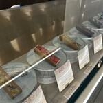 버터산도 라보 가루이자와 - 