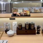 江戸前寿司 魚がし日本一 - 