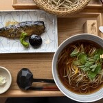 Soba no Mi enishi - 