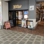 アールベイカー インスパイヤード バイ コートロザリアン - 