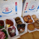 くら寿司 大阪・関西万博店 - 