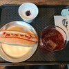 ai_cafe - ホットドックモーニング