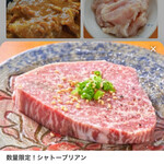 琉球焼肉NAKAMA - 