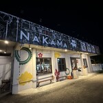 琉球焼肉NAKAMA - 