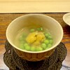 日本料理 新茶家