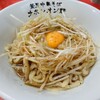 釜玉中華そば ナポレオン軒  京急蒲田店