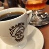 アラビヤコーヒー