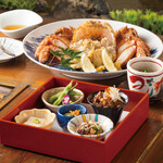 御曹司 きよやす邸 - 