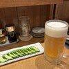 まん天餃子 横浜店