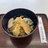 金華山黄金山神社 食堂