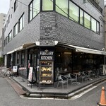 フェブラリーキッチン - 