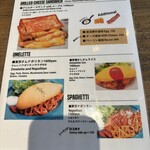 フェブラリーキッチン - 