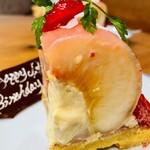 カズノリ イケダ アンディヴィデュエル - 