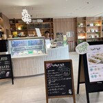 みるオンカフェ - 