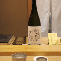 三軒茶屋 鮨かんてら - 