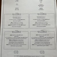 オーシャン カシータ - メニュー一覧