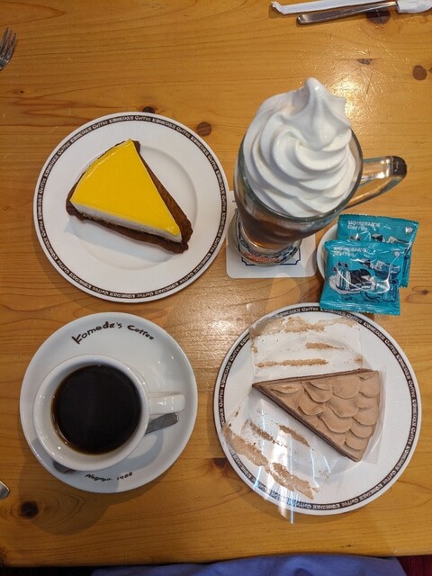 Komeda Coffee Ten Nyoi Ten photo 5