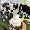 牛乳屋さんのソフトクリーム