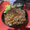 焼肉丼 十番 三ノ宮店