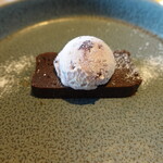 Chinese restaurant KUE - 絶品のショコラテリーヌ