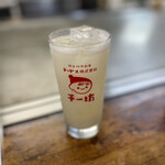 ひろしま丸かじり 中ちゃん - 