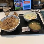 吉野家 見沼南中野店 - 