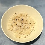 うずとかみなり - 