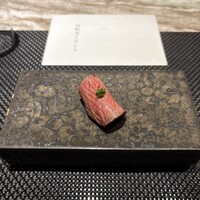 肉割烹 SHUN - 